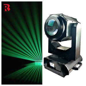 Wholesale Waterproof Design And DMX Control For Outdoor Moving Head Stage Light from china suppliers