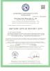 Zibo Huao New Materials Co., Ltd. Certifications