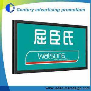 Wholesale Advertising led light box from china suppliers