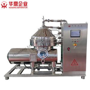 Wholesale PLC Disc Stack Separator 5.5kw Disc Bowl Centrifuge Stainless Steel from china suppliers