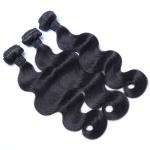 Medium Brown 100% Remy 20" Peruvian Human Hair Weave