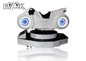 Wholesale 9d Vr Helmet Racing Car Game Machine Moto Riding 1500W from china suppliers