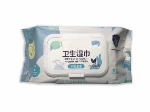 Wholesale 80 PCS Personal Care Antibacterial Wet Wipes Oil Olive Essence Pearl Pattern from china suppliers