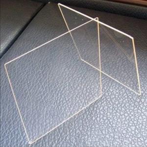 Wholesale High Alumino Silicate Glass 0.3mm-6mm For Vehicle Mounted Display Cover Glass from china suppliers