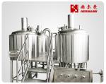500L Stainless Steel 304 Turnkey Project of Beer Brewery Manufacturing Equipment