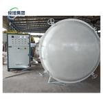 High Frequency Electric Wood Vacuum Drying Kiln Equipment Dryer for Customized