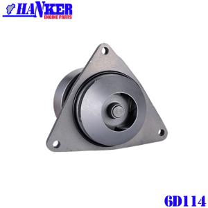 Wholesale Excavator PC300-7 S6D114 Water Pump 6743-61-1530 6742-01-5040 for Komatsu enngine parts from china suppliers