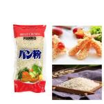 Crisp Wheat Bread Crumbs Fine Crumb Texture For Salads Soups