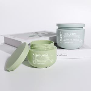 Wholesale Round Matte Plastic Packaging Jars 550ml PET Wide Mouth Body Butter Cream Jar from china suppliers