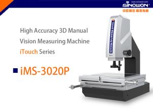 Wholesale 250x150mm High Accuracy Semiautomatic Vision Measurement System iFocus Series from china suppliers