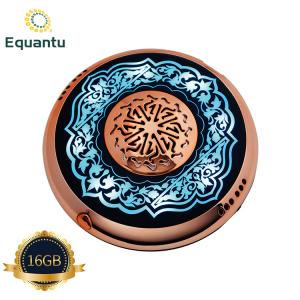 Wholesale Bluetooth Islamic Music Player Led Lamp Quran Speaker from china suppliers