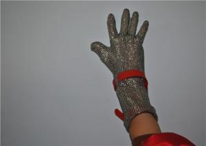 Wholesale Ergonomic Stainless Steel Gloves With Steel Hook Used In The Food Processing Industrial from china suppliers