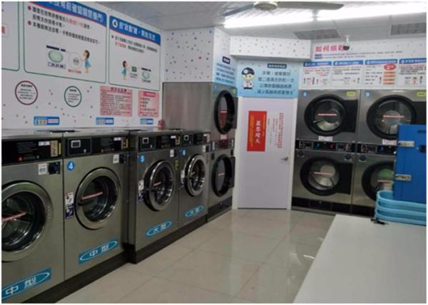 Long Service Life Commercial Front Load Washing Machine , Commercial Washer