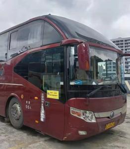 Wholesale 12m Yutong Luxury 50 Seats Used Coach Bus Zk6127 Model Year 2011-2012 from china suppliers