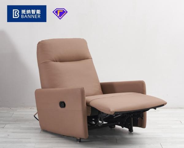 BN Electric Sofa Recliner Sofa Chair Space Capsule Leather Functional Sofa