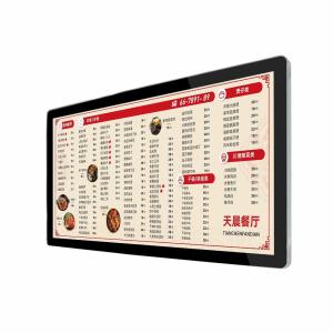 Wholesale 27 Inch Wall Mounted Digital Signage / Advertising Kiosk Stands Mall Advertising from china suppliers