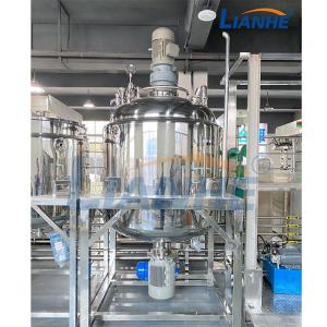 Wholesale Skincare Cream Facial Cleanser Emulsifier Machine Cosmetic Gel Vacuum Heating Mixer from china suppliers