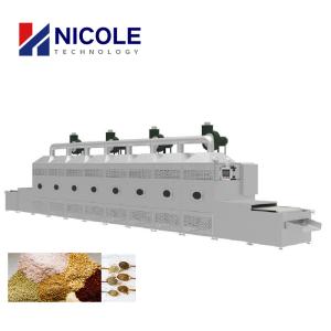 Wholesale Black Pepper Microwave Dryer Machine Commercial Tunnel Type Customized from china suppliers