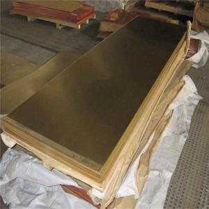 Wholesale 1.5mm 2mm Copper Sheet Metal H63 CuZn37 C27200 Brass Copper Sheets from china suppliers