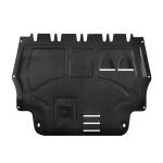 Steel Skid Plate Car Exterior Accessories Black Universal