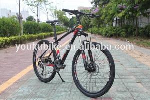 Wholesale Quality promotional light weight mountain bicycle for sports man from china suppliers
