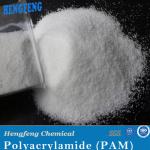 Polyacrylamide Powder Retention Aid For Papermaking Chemicals