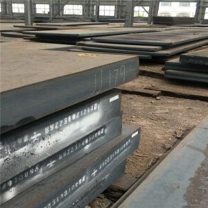 Wholesale BS Slit Edge Alloy Steel Plate Special Silicon Steel Payment Term Western Union from china suppliers