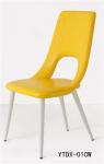 Look like Wood Iron Restaurant Banquet Chair (YDX-02)