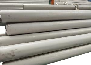 Wholesale A213 317 / 347 Stainless Steel Heat Exchanger Tube For Oil Industry U Shape from china suppliers