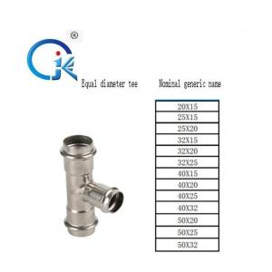 Wholesale M Type / V Type Press Fit Fittings Polishing Stainless Steel Plumbing Fittings from china suppliers