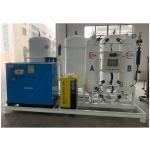 95%-99.9995% Nitrogen Purity Hospital Oxygen Plant at Competitive for Medical