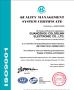 Guangzhou Colorlink Electronic Technology Co., Ltd Certifications