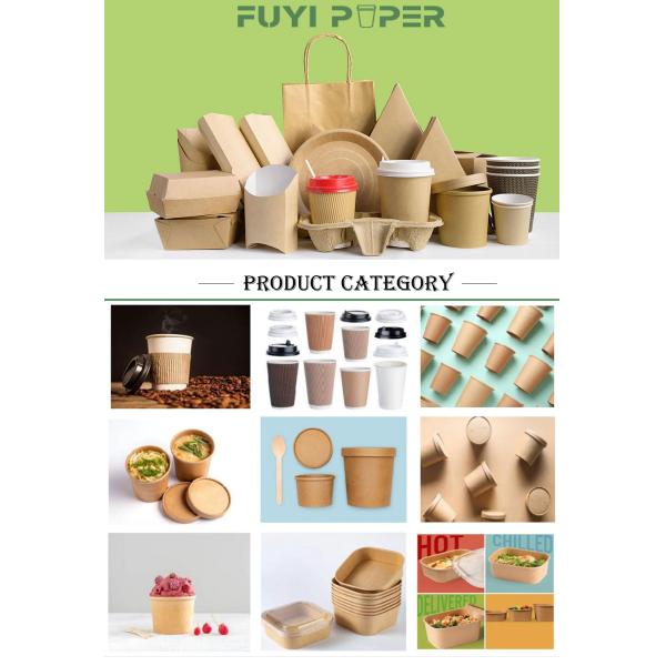 Coffee Disposable Paper Cup Holder Paper Coffee Custom Cup Sleeve