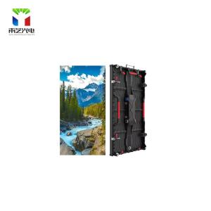 Wholesale 500*1000mm Indoor LED Video Wall P2.9 Commercial LED Display Screen Rental from china suppliers