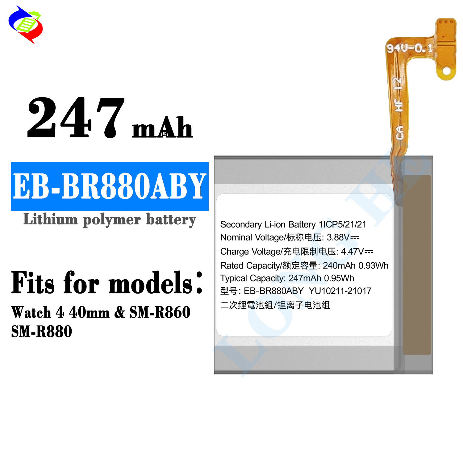 hot sale EB-BR880ABY Battery For Samsung Galaxy Watch 4 42mm SM-R880 R880 Smart Watch Batteries