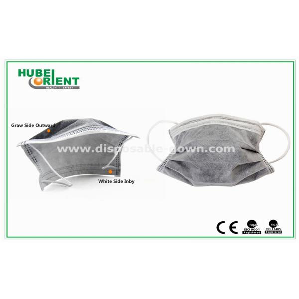 Anti Particle 4 Ply Active Carbon Disposable Face Mask With Earloop