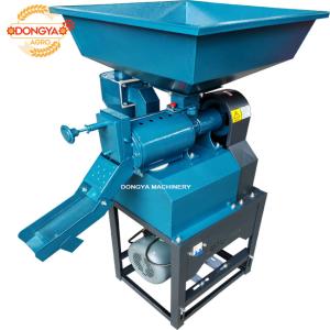 Wholesale 220V 4HP Mini Rice Mill 300kg Per Hour Rice Husk Machine Peeling 90% Rate from china suppliers