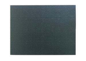 Wholesale IP65 Protective Grade Outdoor LED Display Module from china suppliers