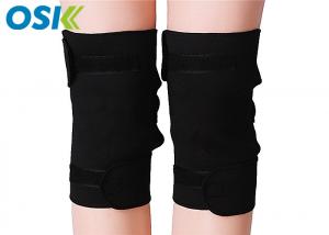 Wholesale Adjustable Knee Heating Pad , Free Sizes Self Heating Knee Brace Long - Term Usage from china suppliers