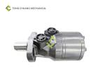 Putzmeister concrete mixer motor Small Vibration Hydraulic For Concrete Pump