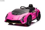 Kidzone Kids Electric Ride On 12V Licensed Lamborghini Aventador SV Battery