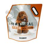 Pet Food Beverage Liquid Spout Pouch Reusable Cap Nylon Aluminum Foil Lamination