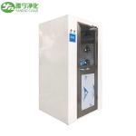 YANING Air Shower Room H13 HEPA Filter Stainless Steel Clean Room Air Shower