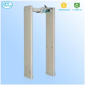 Wholesale 33 Zones Security Walk Through Metal Detector Gate Battery Lasting 48 Hours from china suppliers