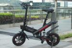 Smart Folding Bike Ergonomics Design , Multi Functional Foldable Electric Bike