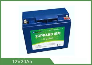 Wholesale OEM Accepted LED Light Battery LiFePO4 Long Cycle Life 180x76x166mm from china suppliers
