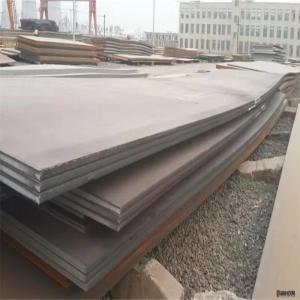 Wholesale ASTM Customized Thickness Mild Steel Plate Hot Rolled from china suppliers