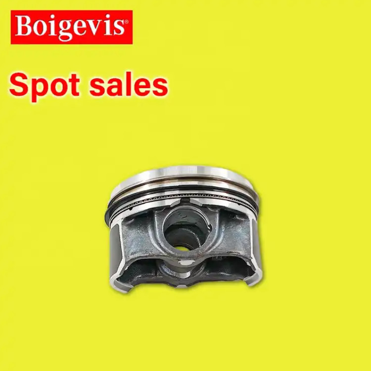 Automotive Engine Systems Piston Assembly 06L107103D For VW Passat 1.8 TSI