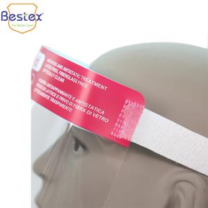 Wholesale ISO13485 Antiviral Face Shield from china suppliers