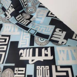 Wholesale 100% Nylon Microfiber Fabric 30Dx30D 50gsm 150cm Waterproof Breathable from china suppliers